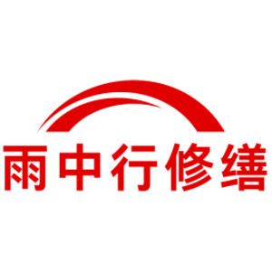 合肥化工池渗漏水维修
