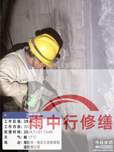 合肥车库地下室渗漏较为常见且棘手的问题？