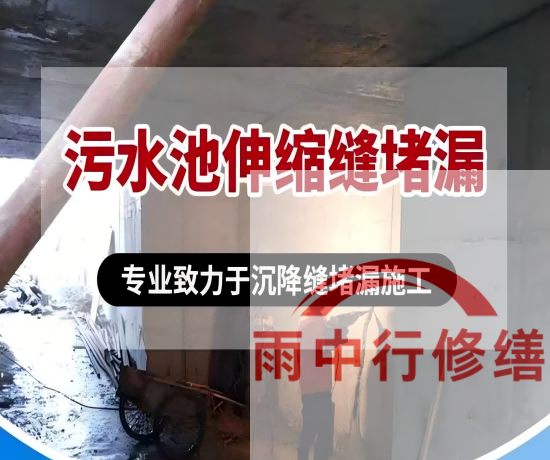 合肥2026年高分子防水卷材成高端市场主流，光伏屋面需求爆发