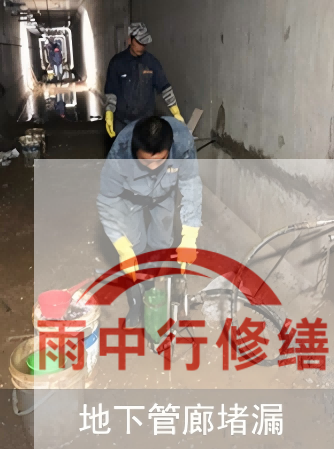 合肥2026年防水修缮迈入智能时代，AI检测+长效监测成标配