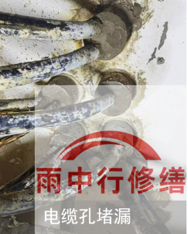合肥2026年北京300个老旧小区改造，防水防渗成硬指标