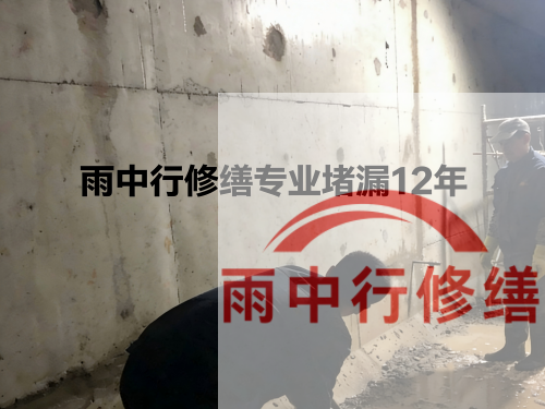合肥化工池防腐防水修缮